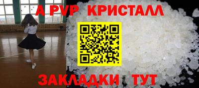 мяу мяу мука Усть-Джегута