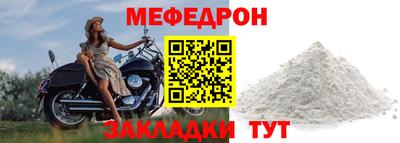 jwh Усть-Илимск
