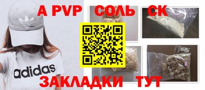 jwh Усть-Илимск