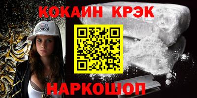 мяу мяу мука Усть-Джегута
