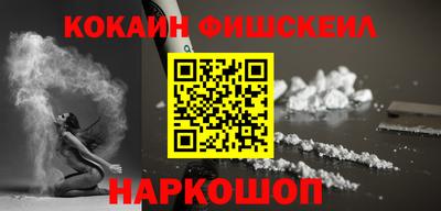 jwh Усть-Илимск