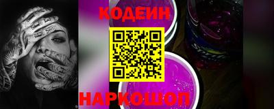 jwh Усть-Илимск
