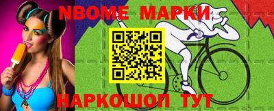 мяу мяу мука Усть-Джегута