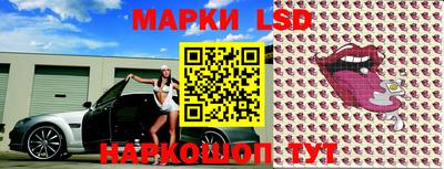 мяу мяу мука Усть-Джегута