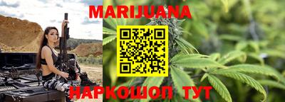 прущая мука Тулун