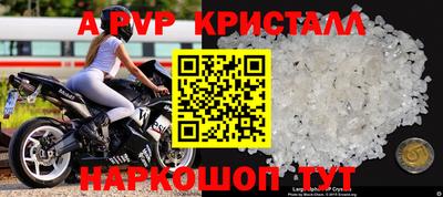 мяу мяу мука Усть-Джегута