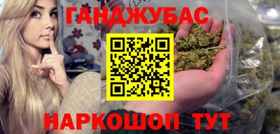 мяу мяу мука Усть-Джегута