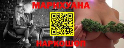мяу мяу мука Усть-Джегута