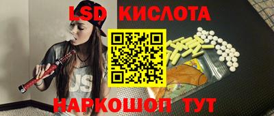мяу мяу мука Усть-Джегута