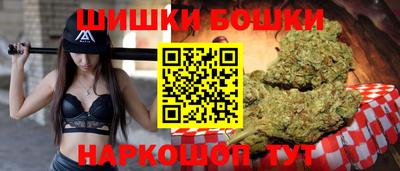 spice Тула