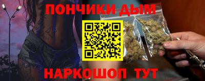 jwh Усть-Илимск