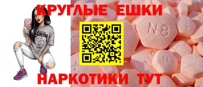 jwh Усть-Илимск