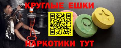 бутик Уссурийск