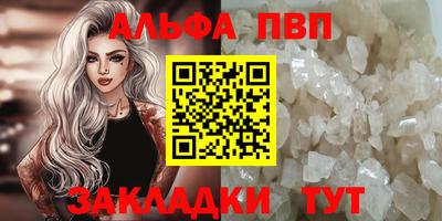 jwh Усть-Илимск