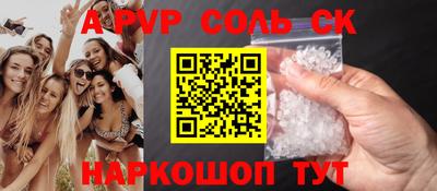 мяу мяу мука Усть-Джегута