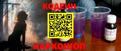 jwh Усть-Илимск