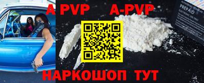 бутик Уссурийск