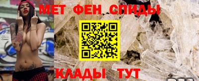 мяу мяу мука Усть-Джегута