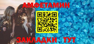 мяу мяу мука Усть-Джегута