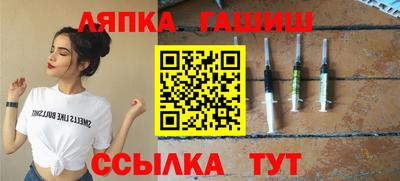 jwh Усть-Илимск