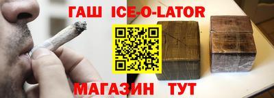 jwh Усть-Илимск
