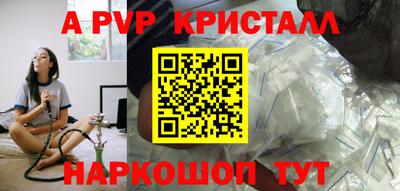 jwh Усть-Илимск