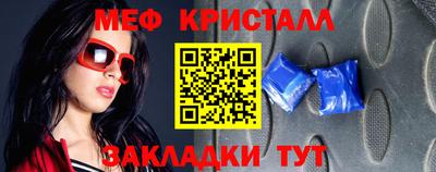 jwh Усть-Илимск