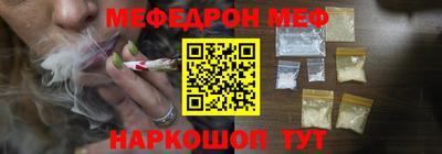 jwh Усть-Илимск