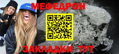 jwh Усть-Илимск